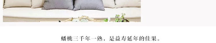 Trang trí nhà hàng Qi Baishi Tấm thảm mới Trung Quốc Sofa Tranh treo tường Tấm thảm phòng ngủ Vải đầu giường Litchi Shou Tao Tranh Trung Quốc thảm treo tường bản đồ thế giới