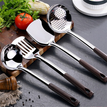 不锈钢防烫手柄厨具【37CM大尺寸】