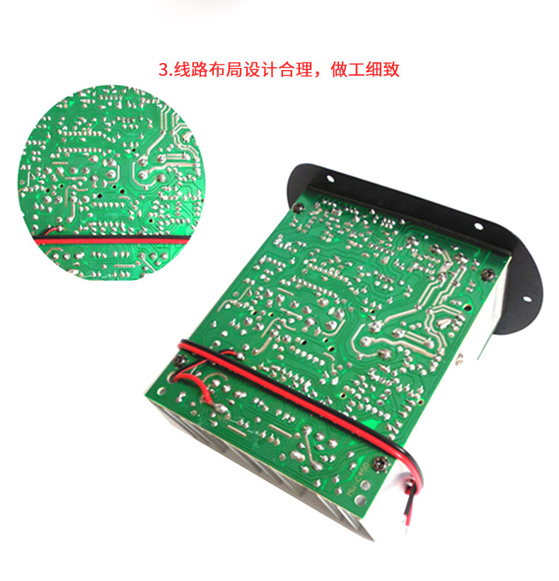 Bảng mạch khuếch đại công suất cao cho thẻ kỹ thuật số của Toshiba với bảng điều khiển FM radio LED chuyển động Bluetooth - Âm thanh xe hơi / Xe điện tử chống trộm xe ô tô