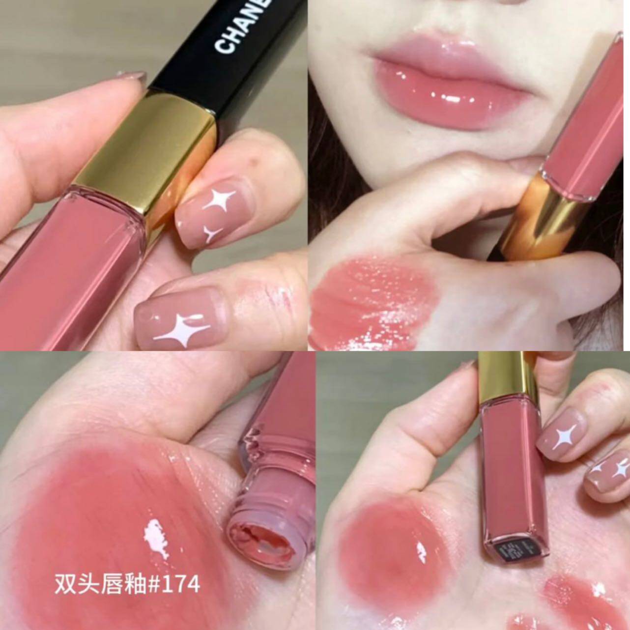 口紅 Lchan 日本購CHANEL香奈兒雙頭脣釉脣蜜54 57 48 69 40不沾杯不掉色-淘寶