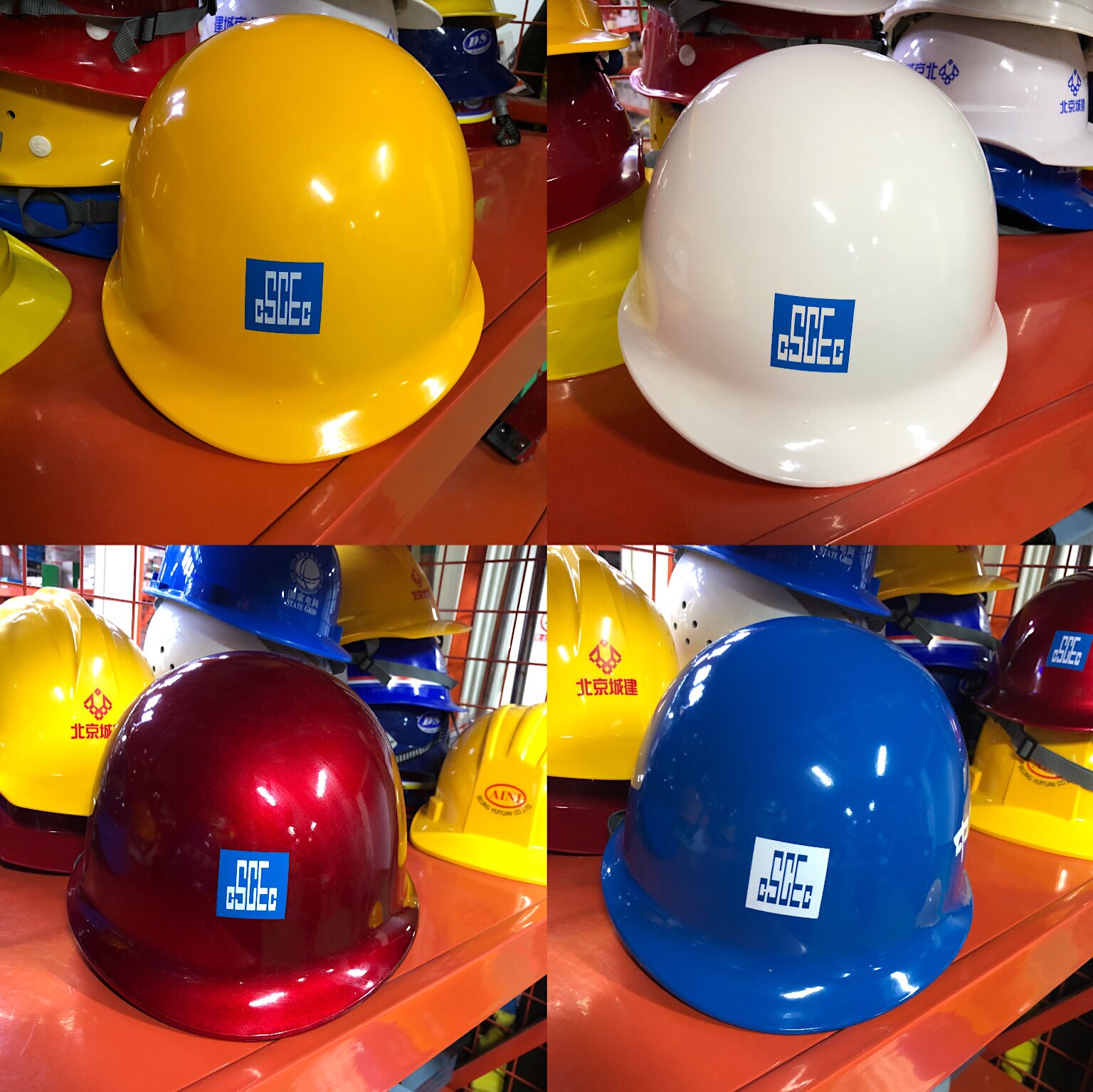 Beijing Huiyuan glass fiber reinforced plastic hard hat Aini hard hat can print and logo Zhongjian hard hat
