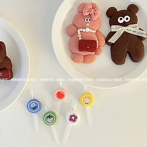 Брендовая мультяшная круглая цветная карта для еды, кролик, клубника, свеча, в цветочек