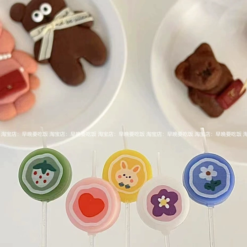 Брендовая мультяшная круглая цветная карта для еды, кролик, клубника, свеча, в цветочек