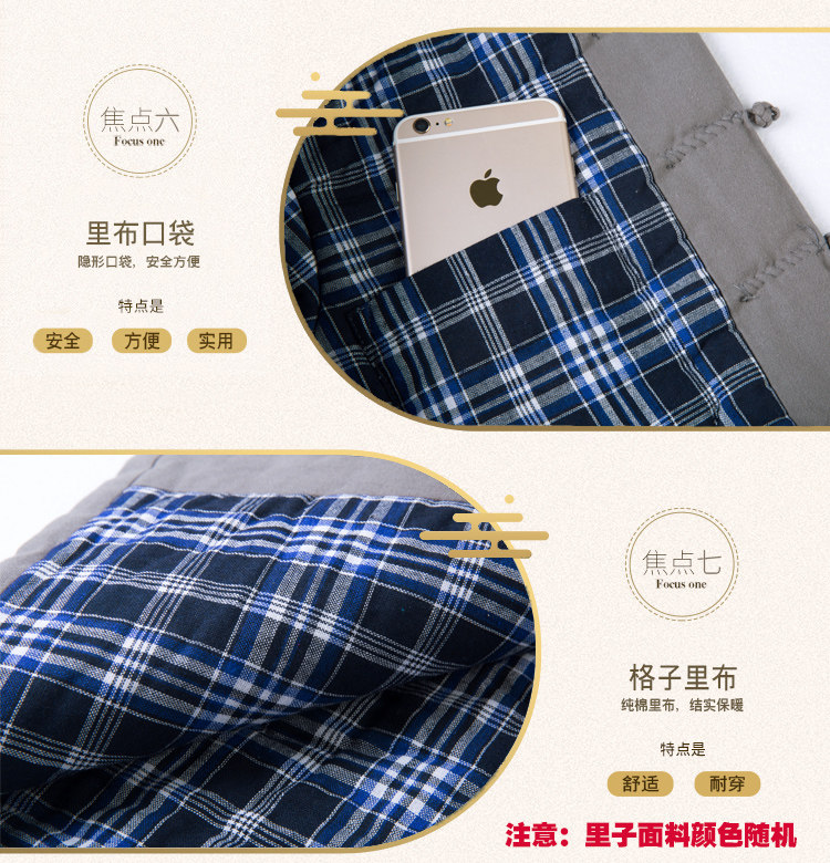 Blouson chaud pour homme   OTHER en Coton - Ref 3112086 Image 54