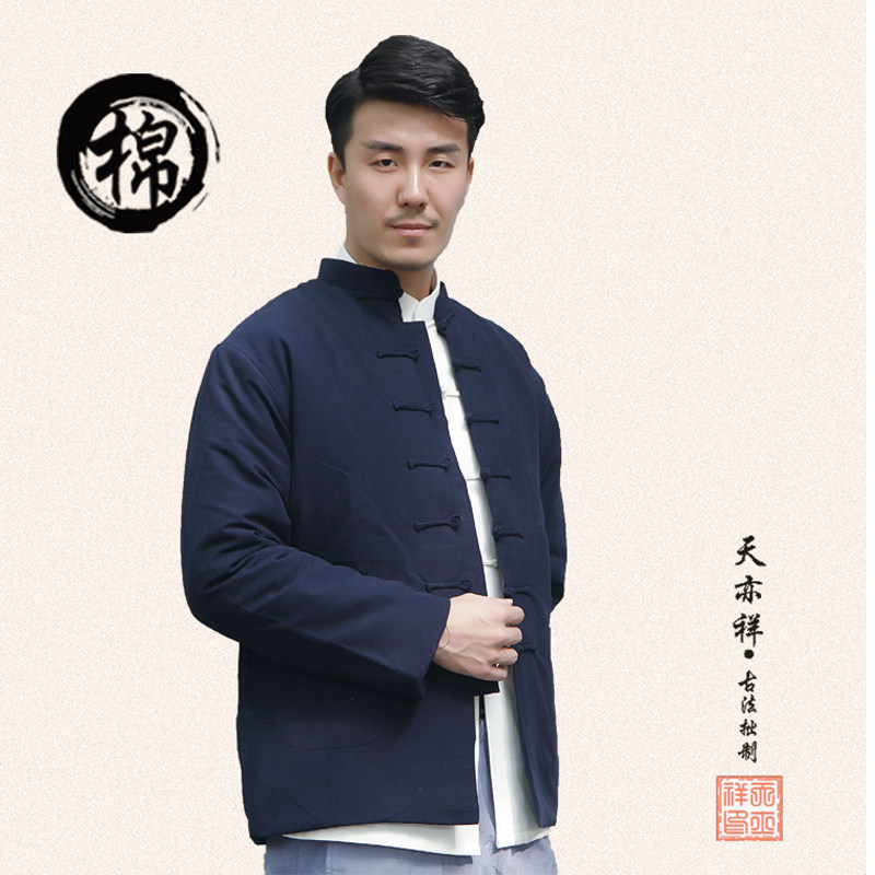 Blouson chaud pour homme   OTHER en Coton - Ref 3112086 Image 58