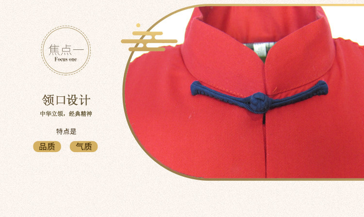 Blouson chaud pour homme   OTHER en Coton - Ref 3112086 Image 64