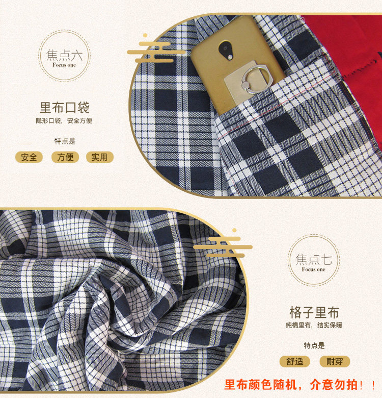 Blouson chaud pour homme   OTHER en Coton - Ref 3112086 Image 67