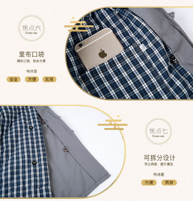 Blouson hiver pour homme   OTHER en Coton - Ref 3112453 Image 22