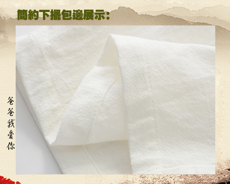 Mùa hè mỏng phần cotton và lanh Tang phù hợp với vest nam vest Ma Yi Phong cách Trung Quốc Hanfu vest vai ông già áo tình nguyện tùy chỉnh - Dệt kim Vest áo len dáng dài hàn quốc