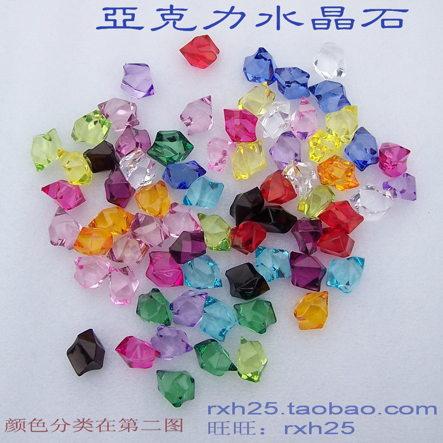 Large color stone fish tank Crystal stone vase Hydroponic fish tank decorative block counter small ornaments Children's toys