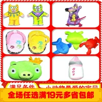 American fatcat toy vui mèo đồ chơi mèo con chó đồ chơi mèo đồ chơi thú cưng đồ chơi cung cấp sang trọng - Mèo / Chó Đồ chơi đồ chơi chó