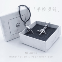 Mr. Nope hand-controlled necklace beautiful hand turn the author Tide brand hip-hop titanium steel accessories Street ins Net red same model