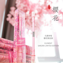 Mr. Nope element turning pen cherry blossom limit 2020 new product sold out