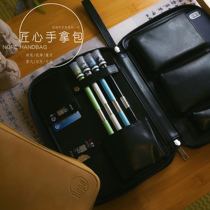 Mr. Nope ingenuity handbag turnpen pen Bag Magic card flower cut storage bag cosmetic bag