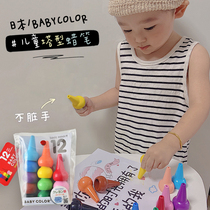 Japanese babycolor baby boy wax pen baby without dirty hands toddler paintbrush non-toxic washable without sticking hands