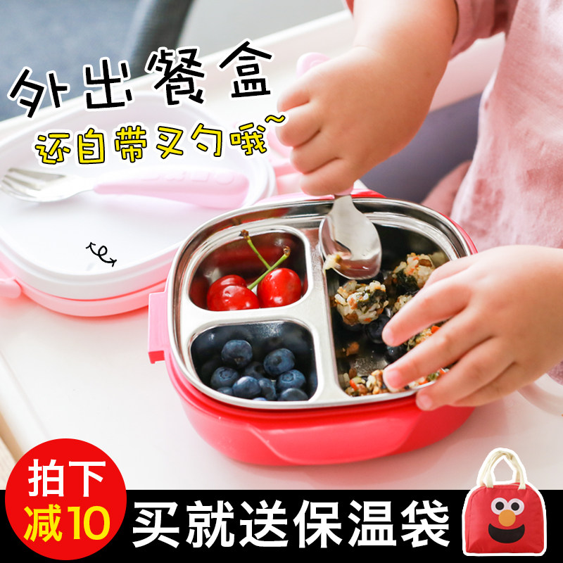 octoto baby lunch box baby boy stainless steel insulated meal kit boxed fruit box portable out of the box