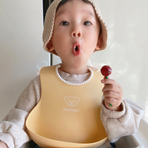 Bavoir bébé suédois babybjorn bavoir alimentaire pour bébé sac de riz imperméable en silicone pour enfants