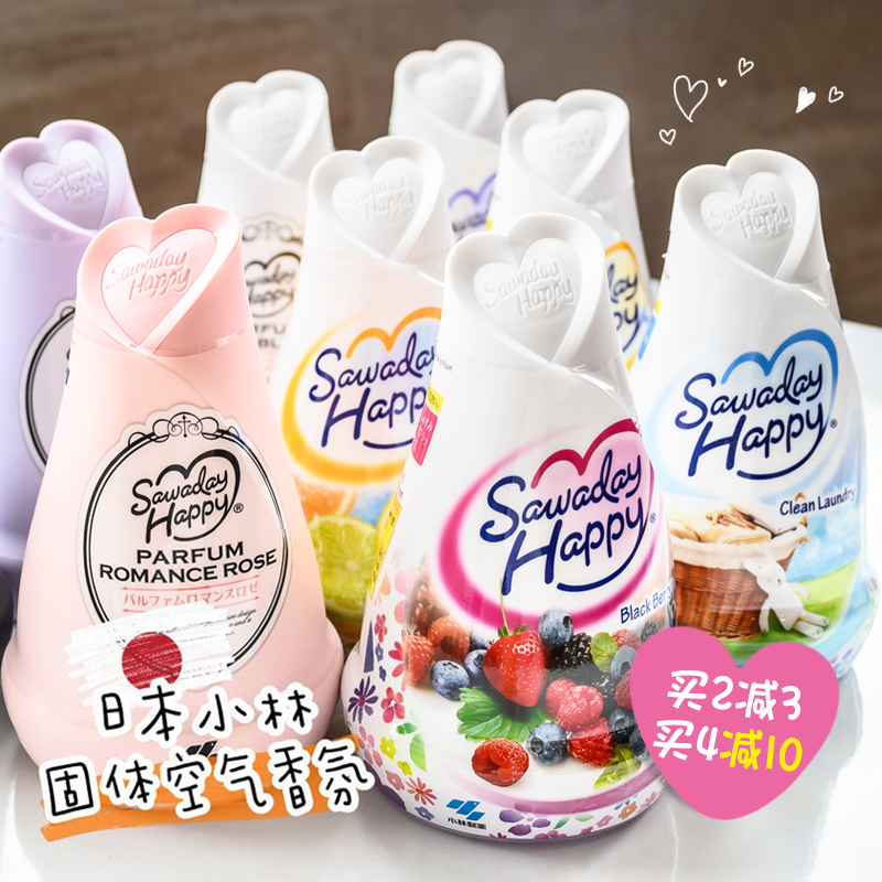 Japan's Kobayashi Pharmaceutical Deodorant Element Solid Air Freshener Fragrance Indoor Aromatherapy Makeup Room Toilet Deodorant