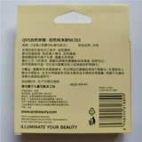 Watsons, завивающие накладные ресницы для ресниц для наращивания, 2 пары