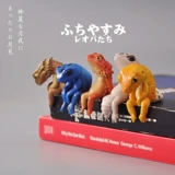 Кричать японская подлинная грузовая ящеричная ящерица грива для полуденной левки льва левца, глядя на звездное небо и оставаться и т. Д.