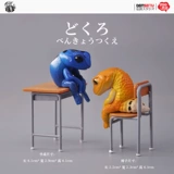 Японская школьная игра с едой, фигурка, кукла, капсульная игрушка