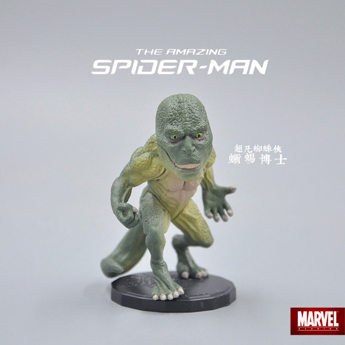 Figurine manga en PVC Spider-Man - Ref 2700760 Image 12