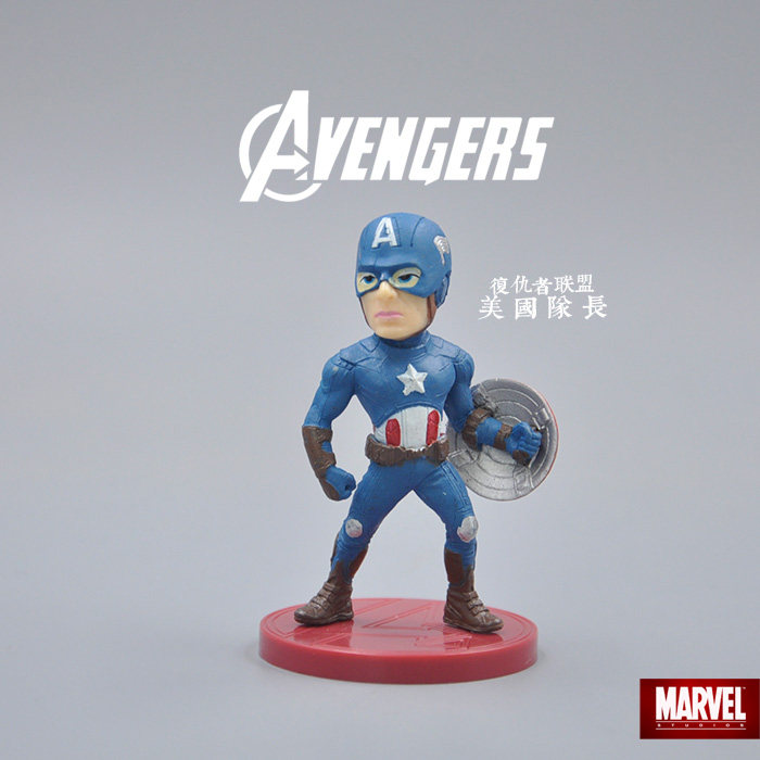 Figurine manga en PVC The Avengers - Ref 2700757 Image 7