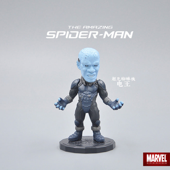 Figurine manga en PVC Spider-Man - Ref 2700760 Image 13