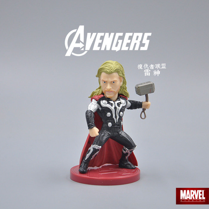 Figurine manga en PVC The Avengers - Ref 2700757 Image 8