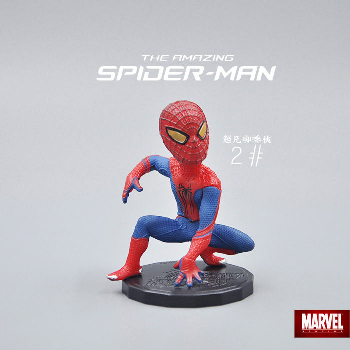Figurine manga en PVC Spider-Man - Ref 2700760 Image 8