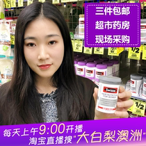 swissé lady hair nutraceutical tablets 60 grains