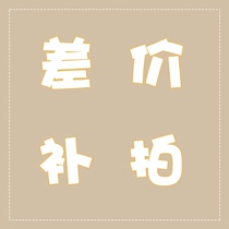 cha jia lian jie