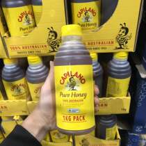 Australian costco Good City Multi CAPILANO Conamelilac Honey 100 nectar 1kg ultra-valued dress
