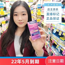 Australian Ostelin baby newborn baby sugar free VD vitamin D3 drops 2 4ml 0 years old Available