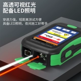 OTDR Optical Domain Offeructor может с оптическими яичками.
