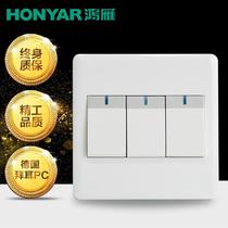 Hangzhou Hongyan switch socket type 86 three-way switch three-way multi-control with fluorescent indicator light