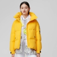 Liangjing Yellow Rough Rough White 313i