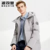 Товары от 雪中飞绿果专卖店