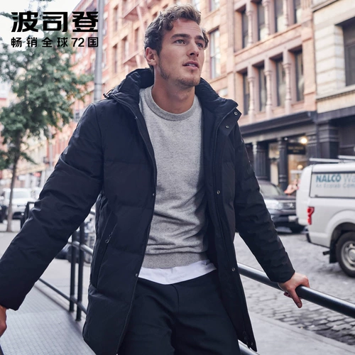 Удерживающий тепло пуховик, длинные джинсы с начесом, куртка, 2020 года, средней длины