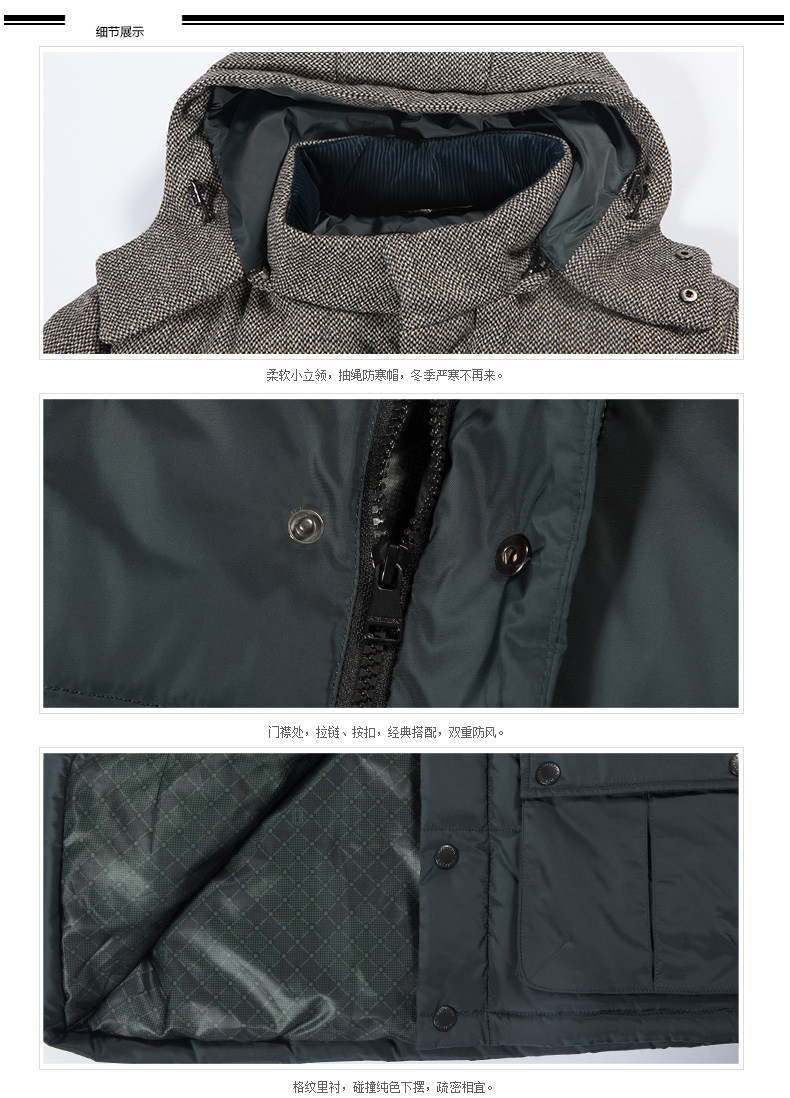 Blouson homme BOSIDENG    - Ref 3120355 Image 13