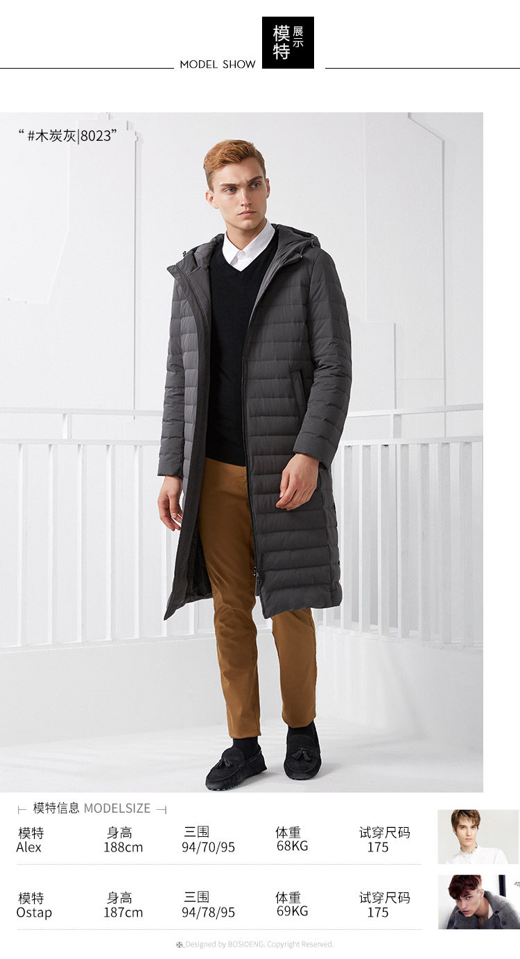 Blouson homme BOSIDENG    - Ref 3120790 Image 12