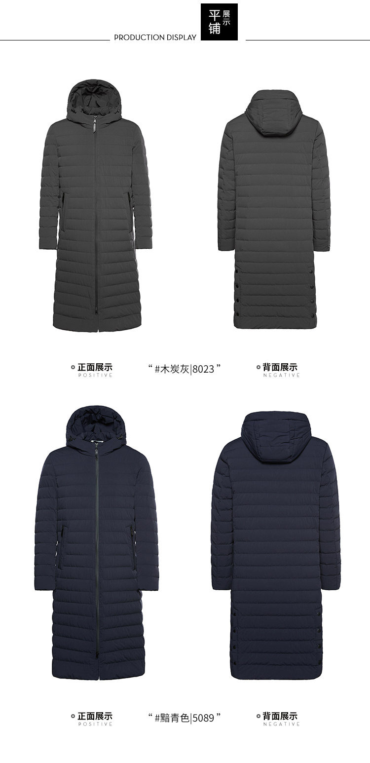 Blouson homme BOSIDENG    - Ref 3120790 Image 19