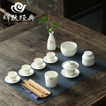 Huiyue Classic White Porcelain Kung Fu Tea Set Household Ceramic Simple Cover Bowl Tea Cup Training Tea Art Teaching Set