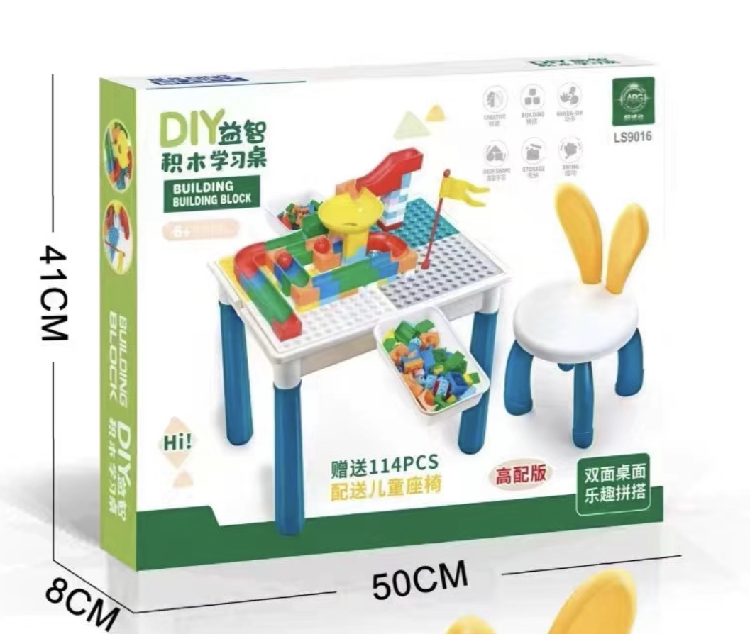 🌟 Children’s favorite diy building block table 🎉 - 3 in 1 multi ...