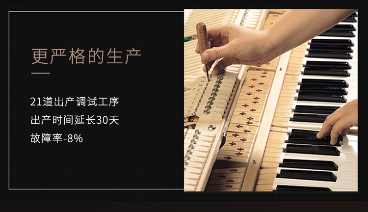 Zhujiang Weiteng Piano dọc New Piano W118 Người lớn kiểm tra chuyên nghiệp Người mới bắt đầu Piano tại nhà yamaha ydp 143