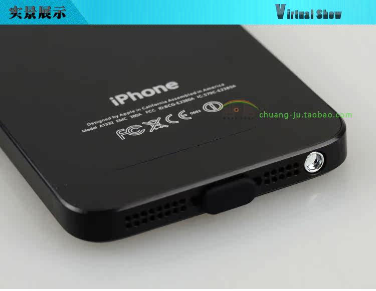 Connecteur pour téléphone portable - Ref 318416 Image 18