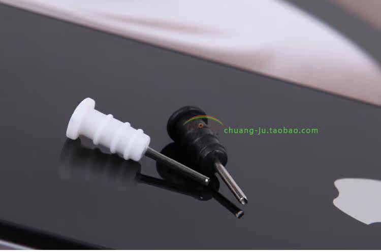 Connecteur pour téléphone portable - Ref 318416 Image 20