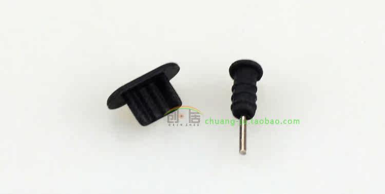 Connecteur pour téléphone portable - Ref 318416 Image 16