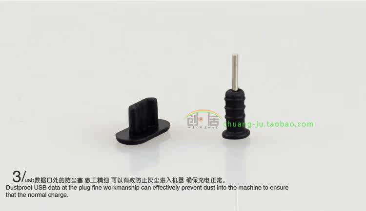 Connecteur pour téléphone portable - Ref 318416 Image 11