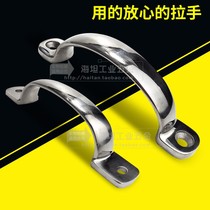 304 stainless steel handle drawer cabinet door curved cabinet die-cast flat exterior handle draw hand XAK11-L125